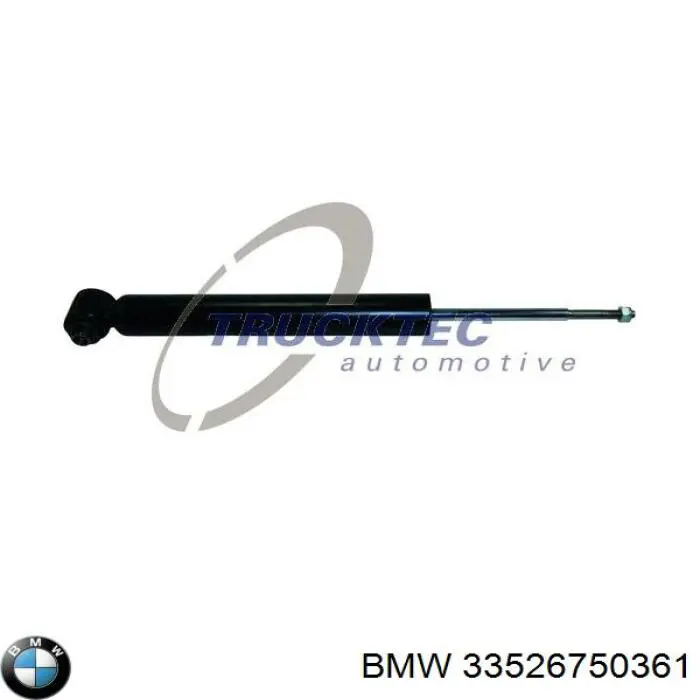 Стойка амортизатора задняя BMW 33526750361 цена, от 31.67 USD