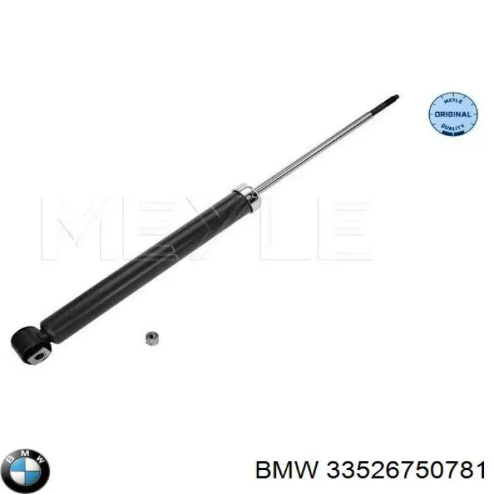 Стойка амортизатора задняя BMW 33526750781 цена, от 40.98 USD