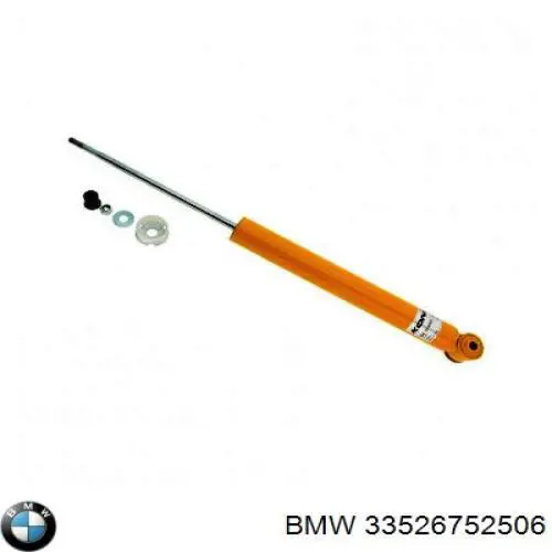 Купить 33526752506 BMW Амортизатор задней подвески