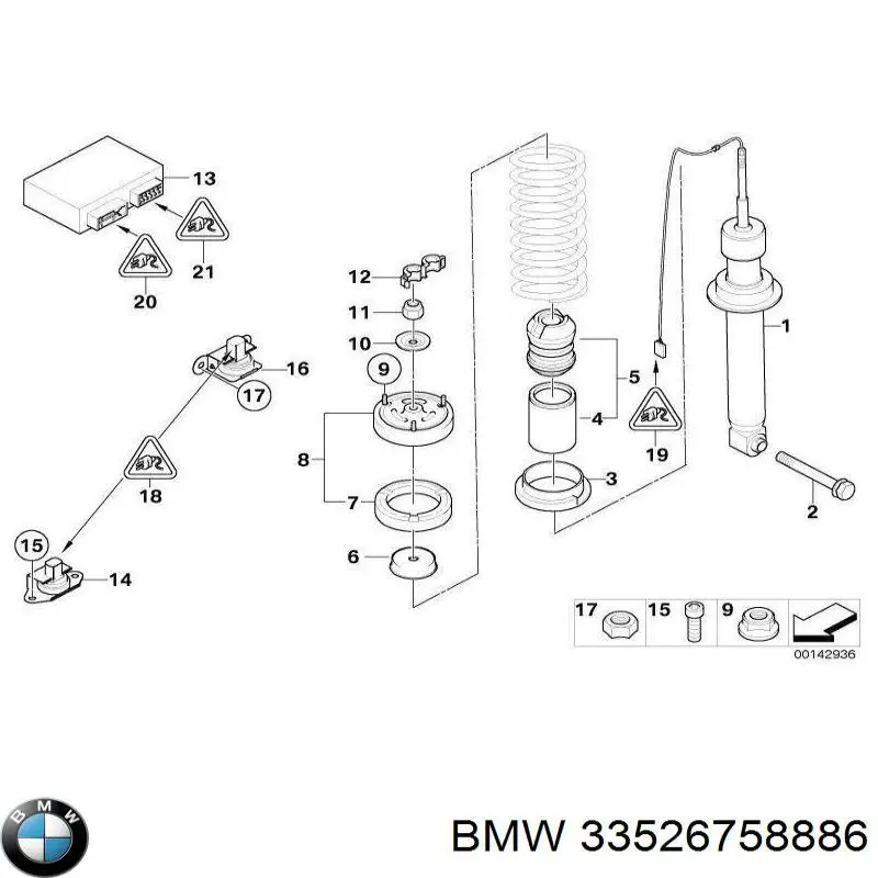 Купить 33526758886 BMW Амортизатор задней подвески