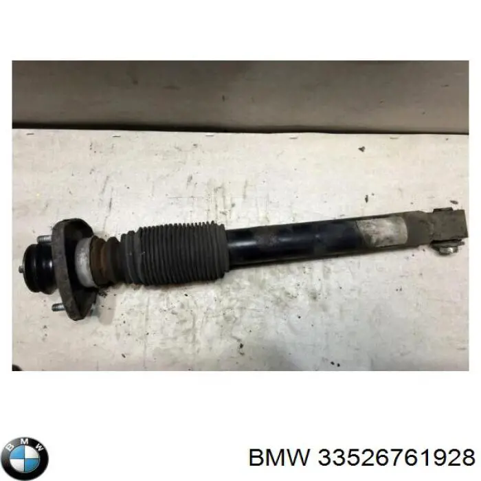 Купить 33526761928 BMW Амортизатор задней подвески
