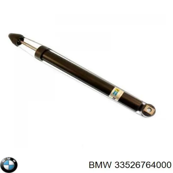 110856 Maxgear Амортизаторы задние
