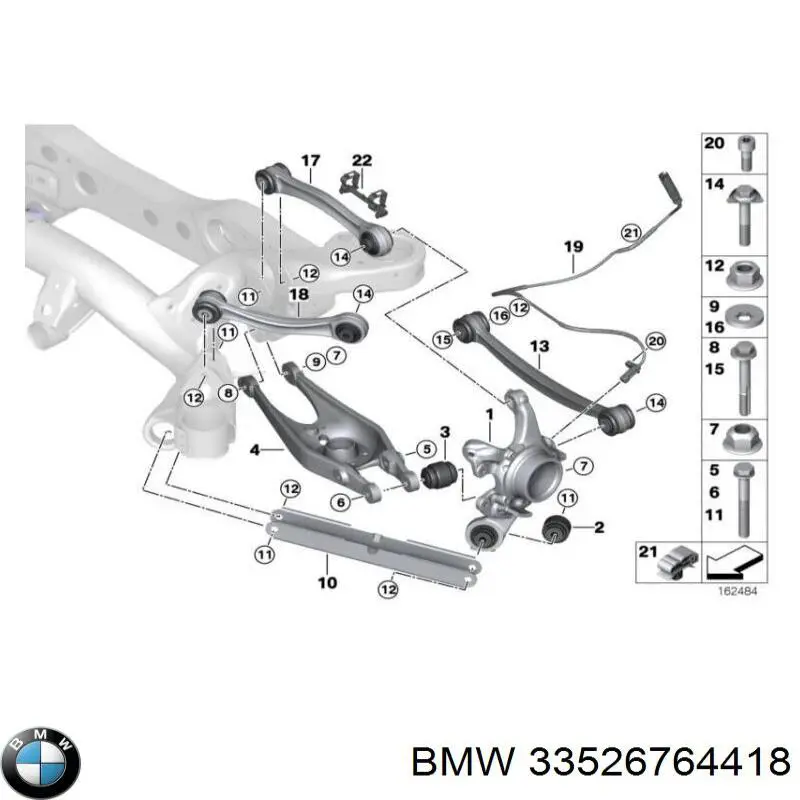 Тарелка задней пружины верхняя металлическая 33526764418 BMW