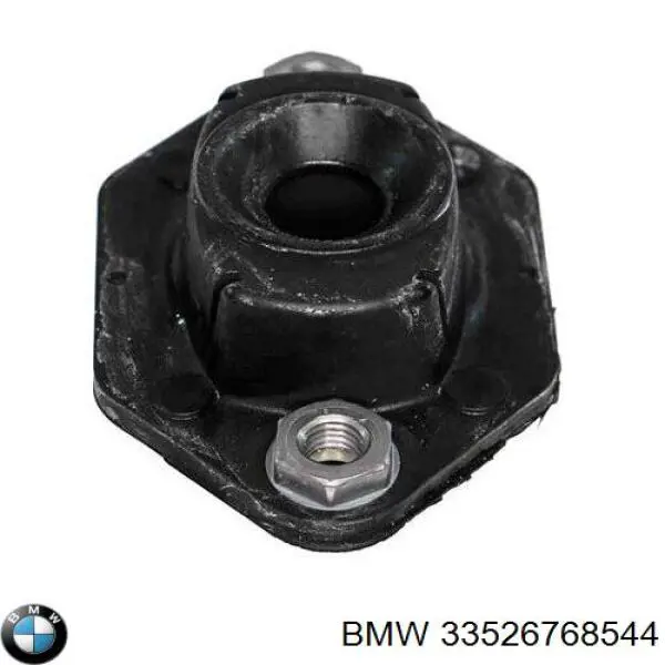 Опора заднего амортизатора BMW 33526768544 цена, от 16.89 USD