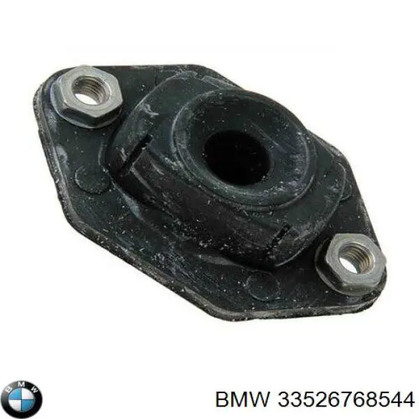 Опора амортизатора заднего 33526768544 BMW