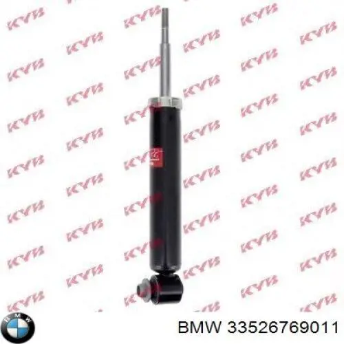 Купить 33526769011 BMW Амортизатор задней подвески