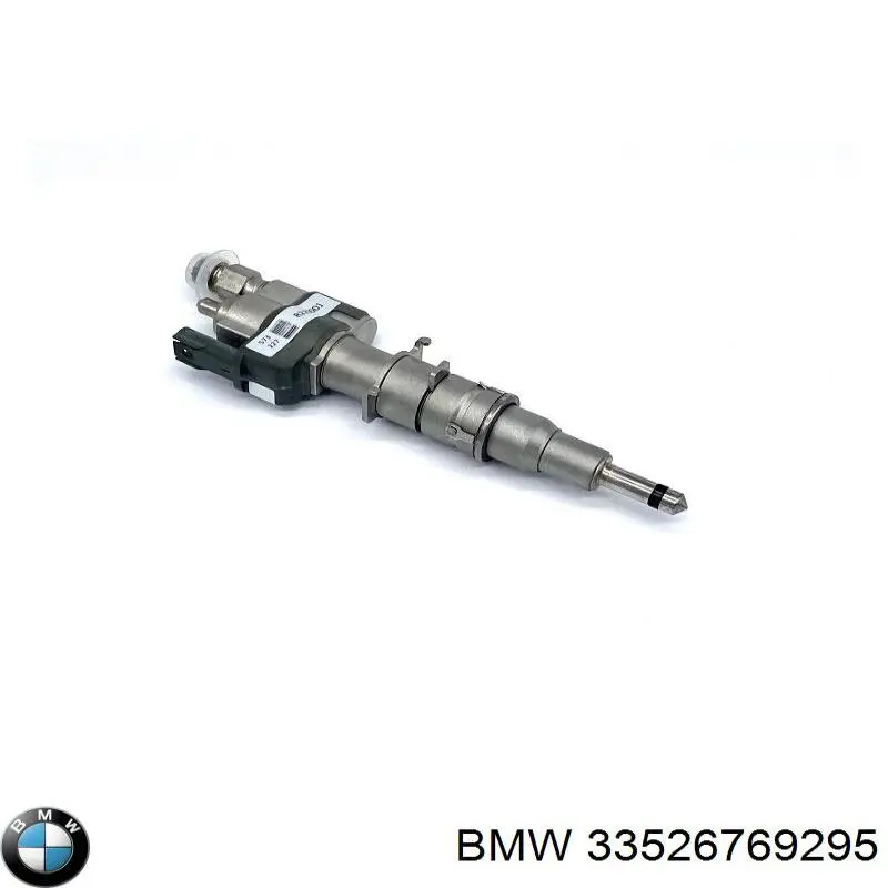 Втулка штока амортизатора заднего на BMW 5 (E61) купить.