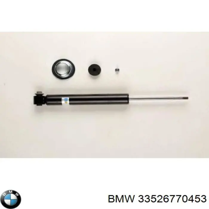 Купить 33526770453 BMW Амортизатор задней подвески