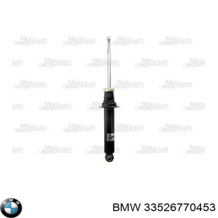 Амортизатор задний 33526770453 BMW