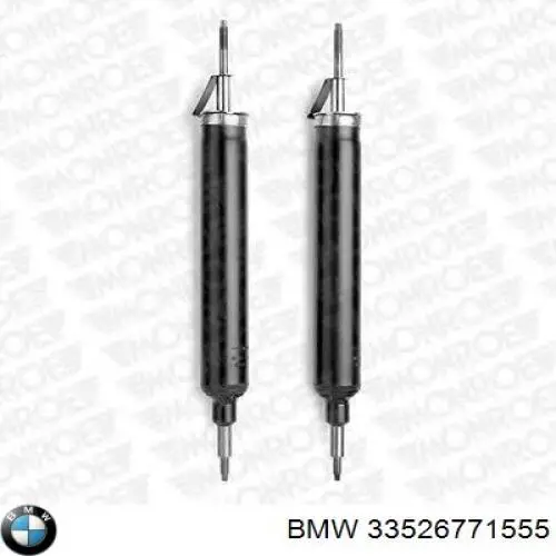 Амортизатор задний 33526771555 BMW