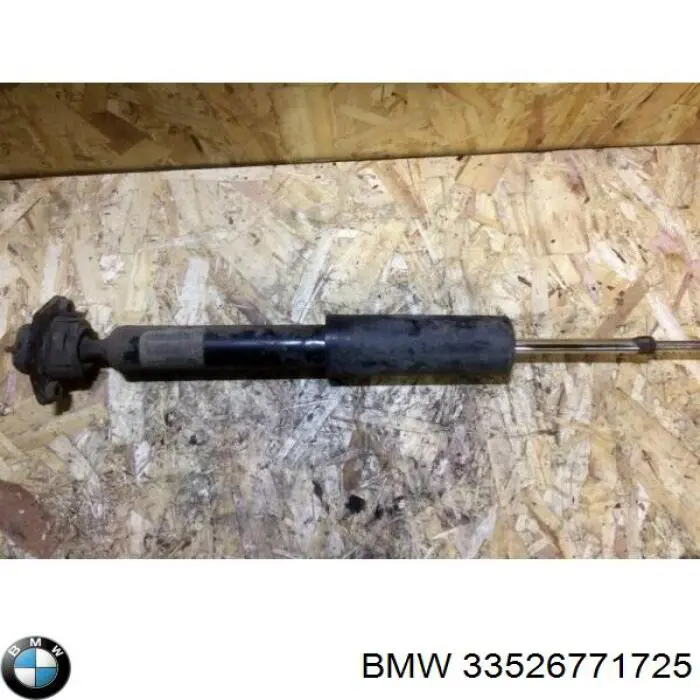 33526771725 BMW Амортизаторы задние
