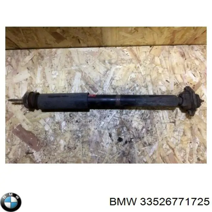 Купить 33526771725 BMW Амортизатор задней подвески