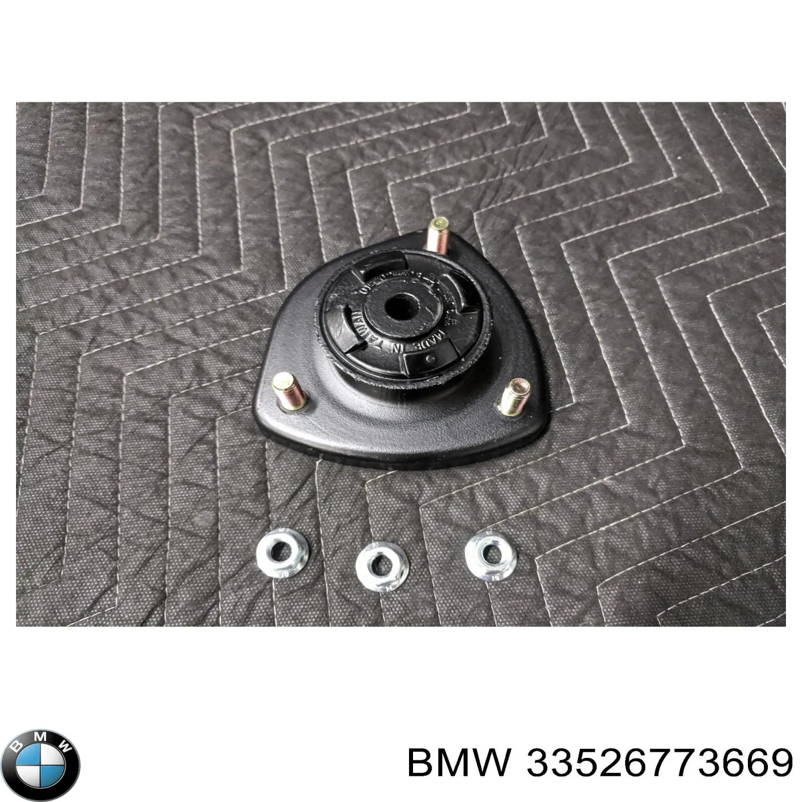 33526773669 BMW suporte de amortecedor traseiro