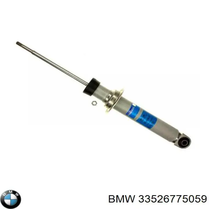Купить 33526775059 BMW Амортизатор задней подвески