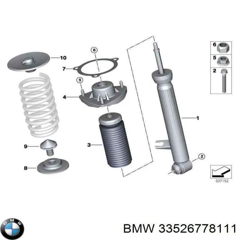 Опорный подшипник амортизатора 33524057984 BMW