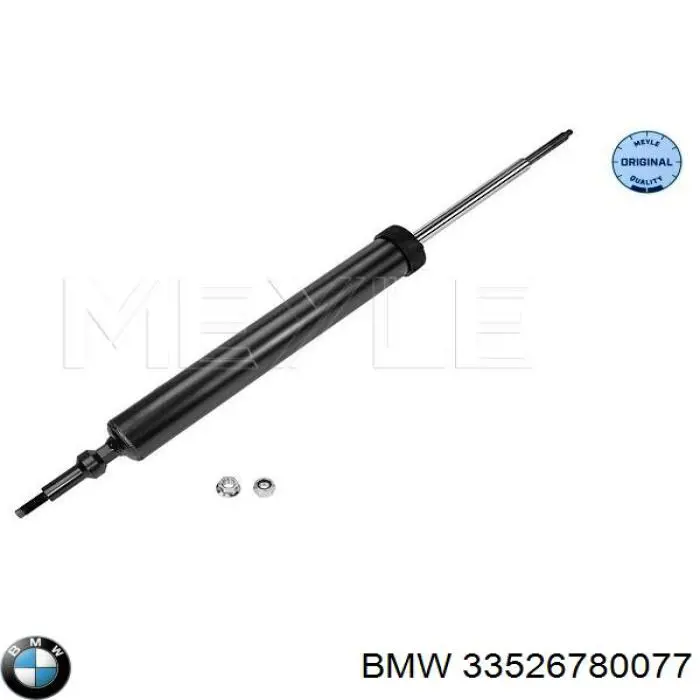 Стойка амортизатора задняя BMW 33526780077 цена, от 38.01 USD