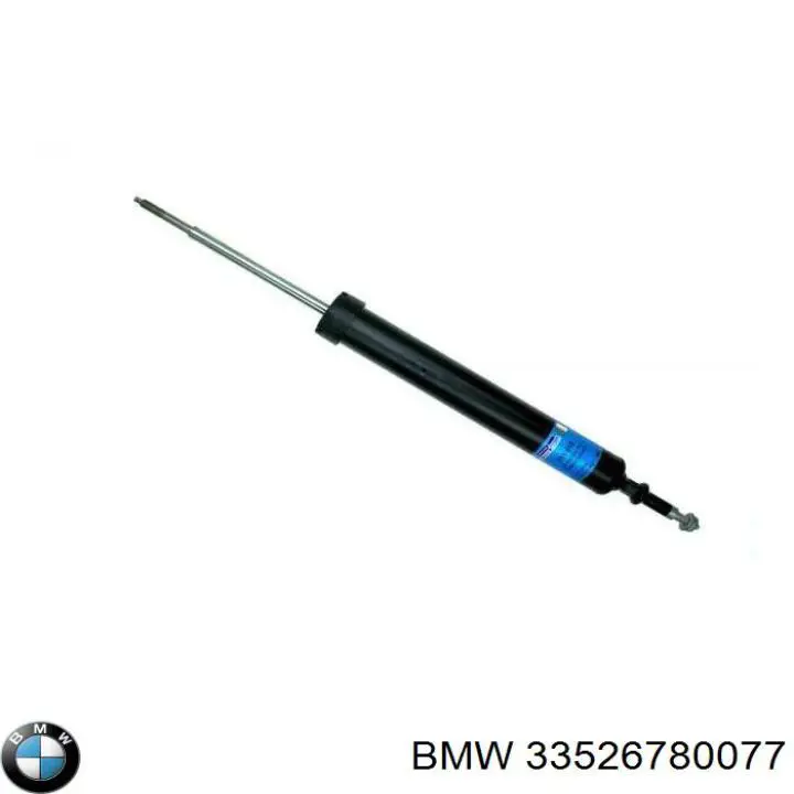 Амортизатор задний 33526780077 BMW