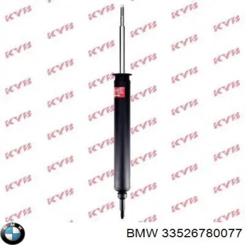 Купить 33526780077 BMW Амортизатор задней подвески