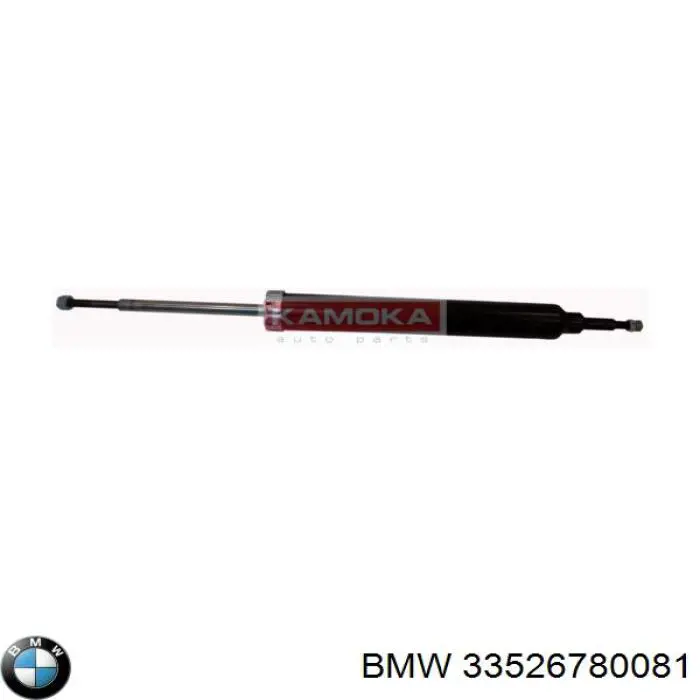 Амортизатор задний 33526780081 BMW