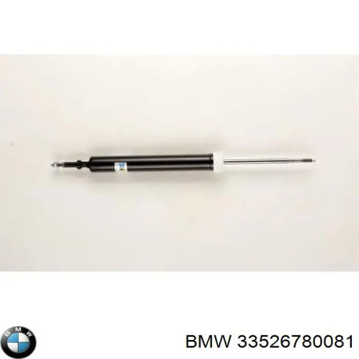 Задний амортизатор BMW 33526780081