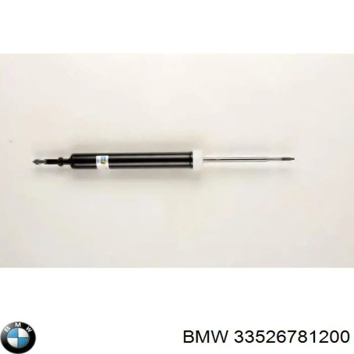 Амортизатор задний 33526781200 BMW