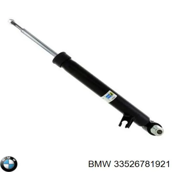 Купить 33526781921 BMW Амортизатор задний, левый