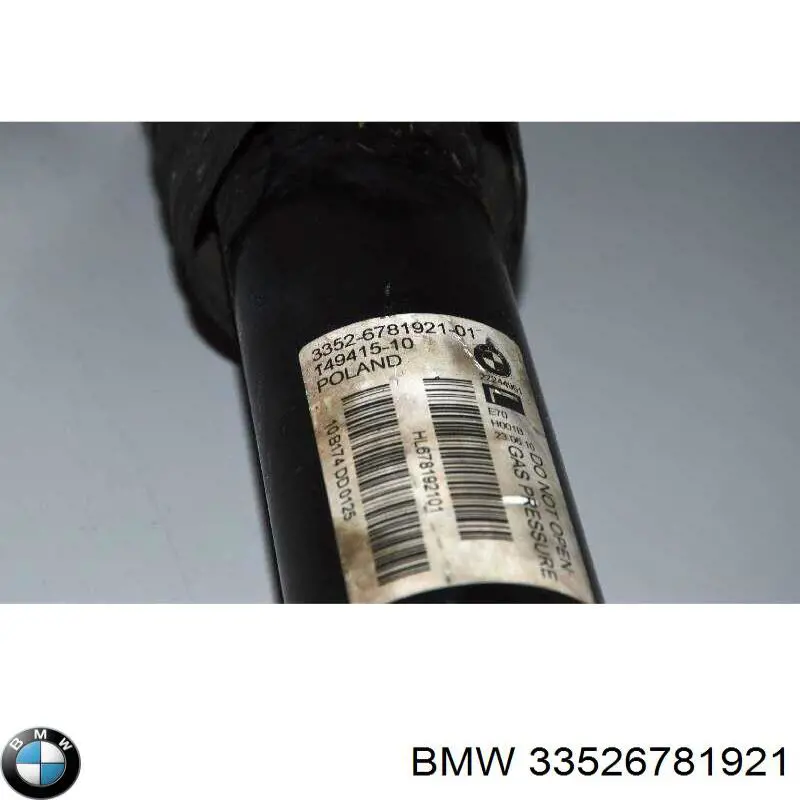 Задний левый амортизатор BMW 33526781921