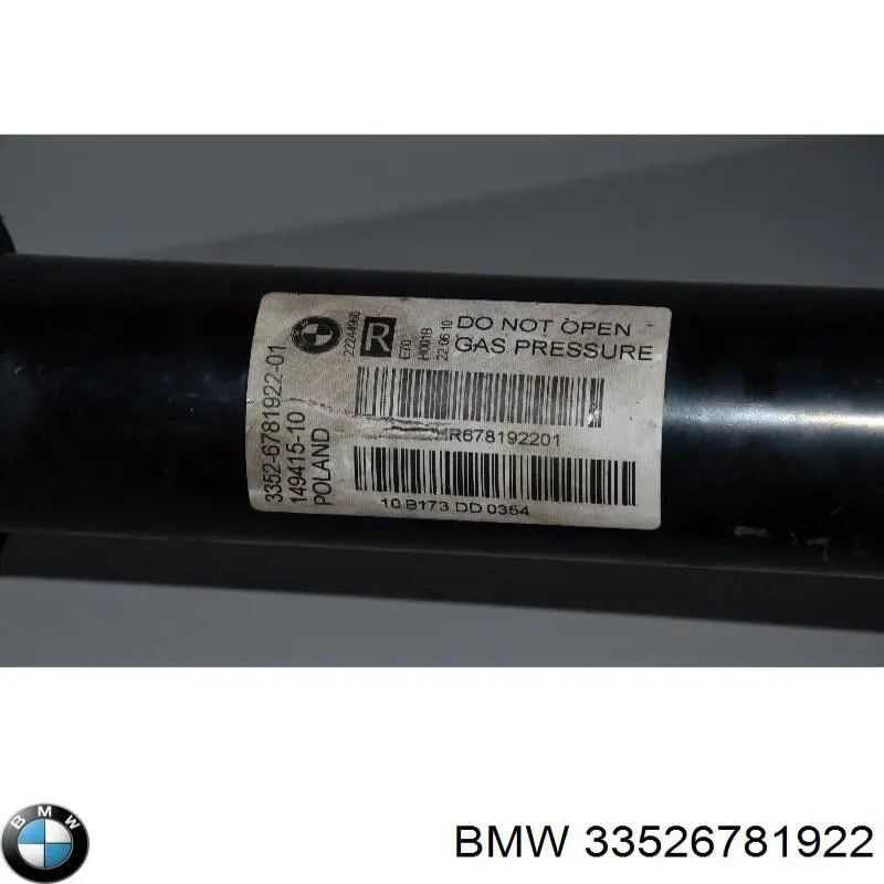 Амортизатор задний правый 33526781922 BMW