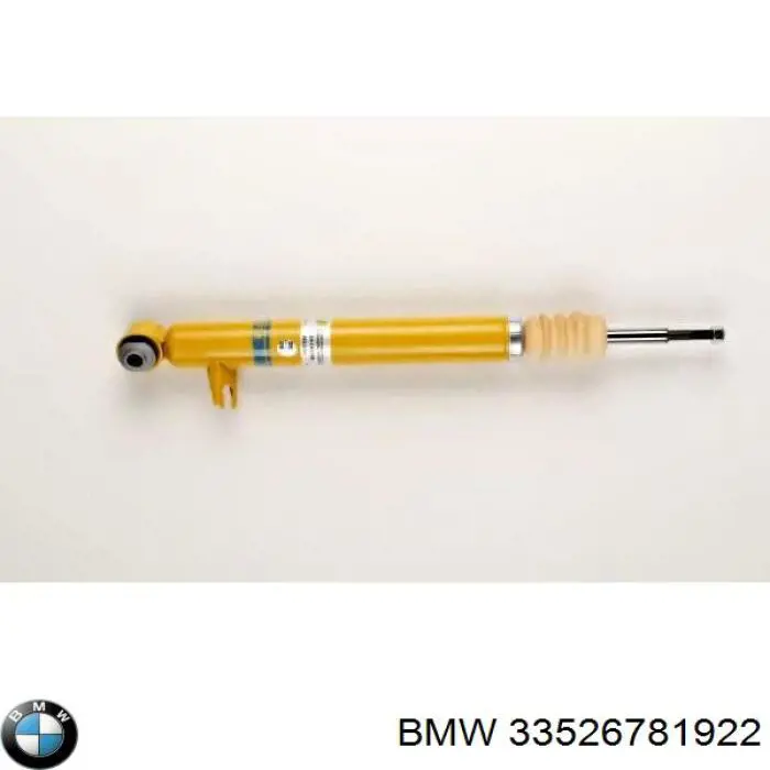 Задний правый амортизатор BMW 33526781922
