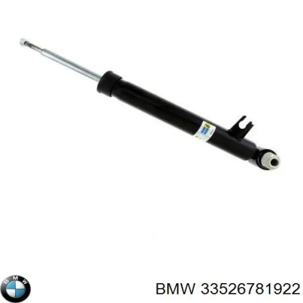 Купить 33526781922 BMW Амортизатор задний правый