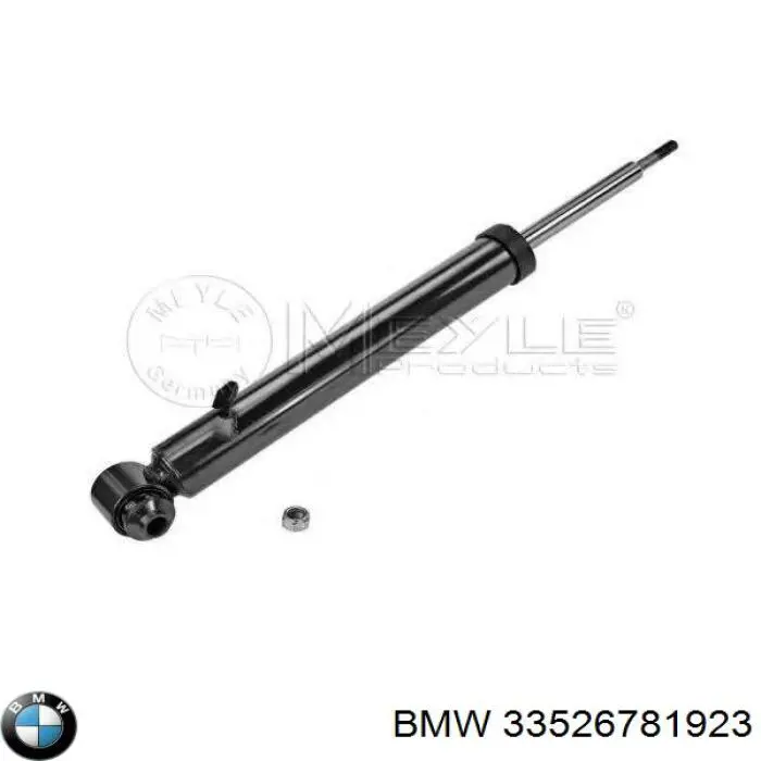 Стойка задняя, левая BMW 33526781923 цена, от 25.11 USD