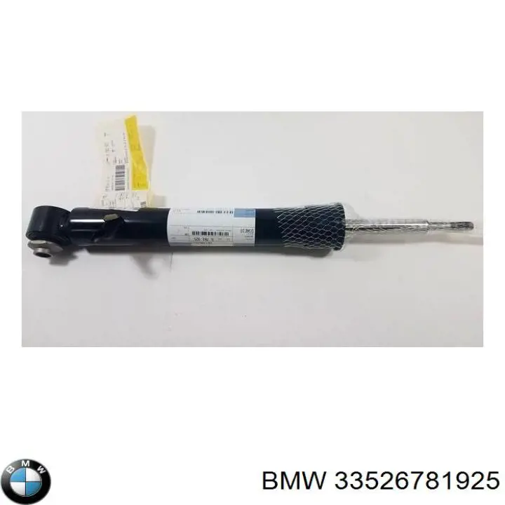 Стойка задняя, левая BMW 33526781925 цена, от 25.34 USD