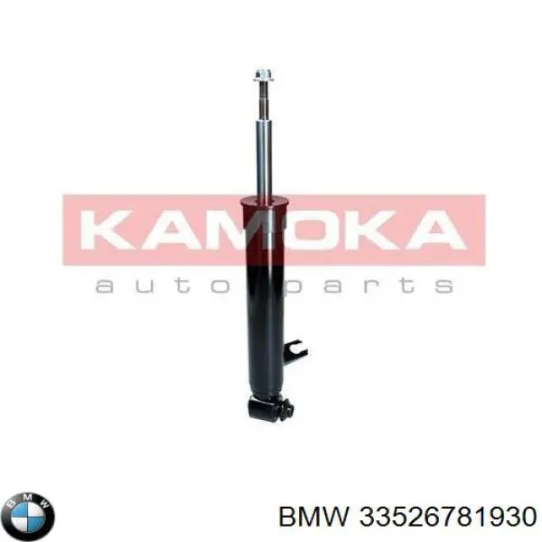 Купить 33526781930 BMW Амортизатор задний правый