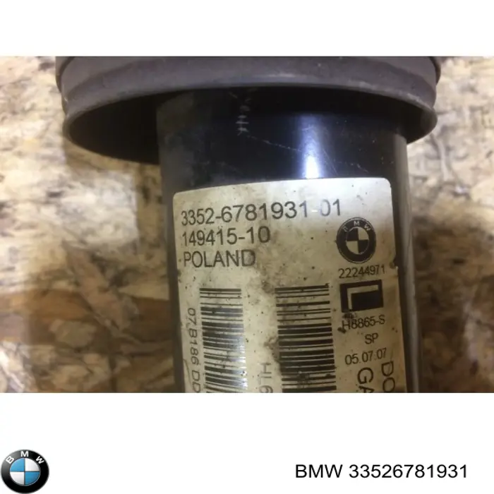 Амортизатор задний левый 33526781931 BMW