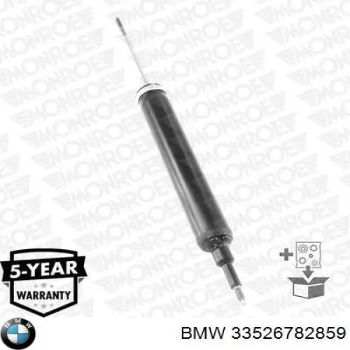 Купить 33526782859 BMW Амортизатор задней подвески