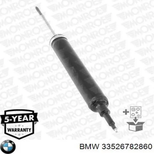 Купить 33526782860 BMW Амортизатор задней подвески