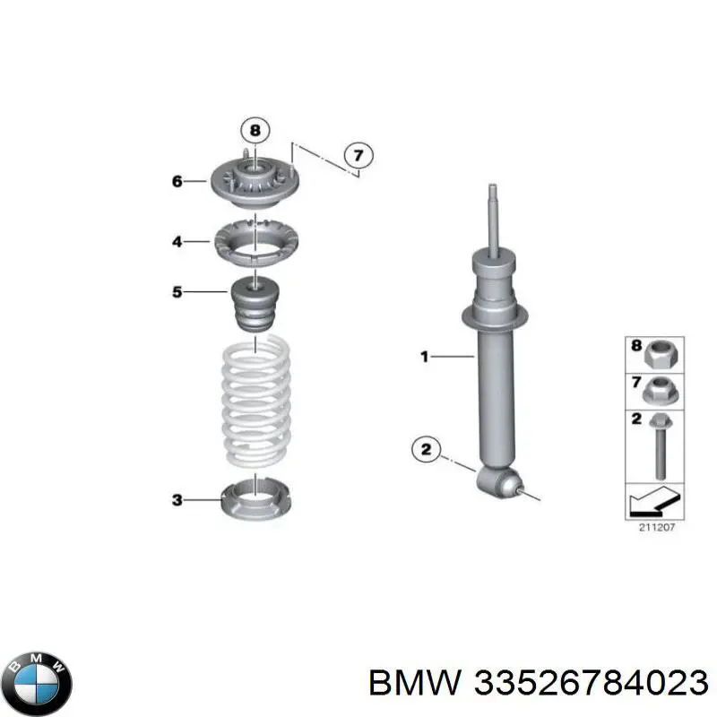 Амортизатор задний 33526784023 BMW