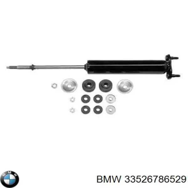 Купить 6766773 BMW Амортизатор задней подвески