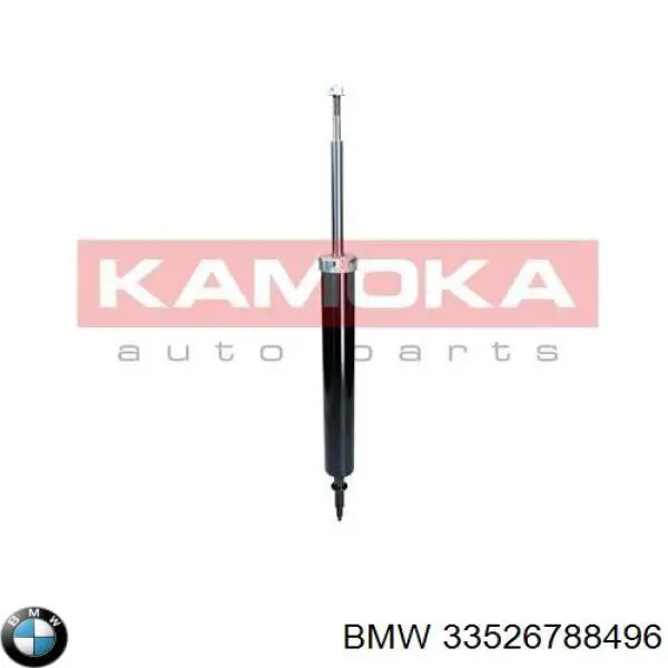 Стойка амортизатора задняя BMW 33526788496 цена, от 29.06 USD