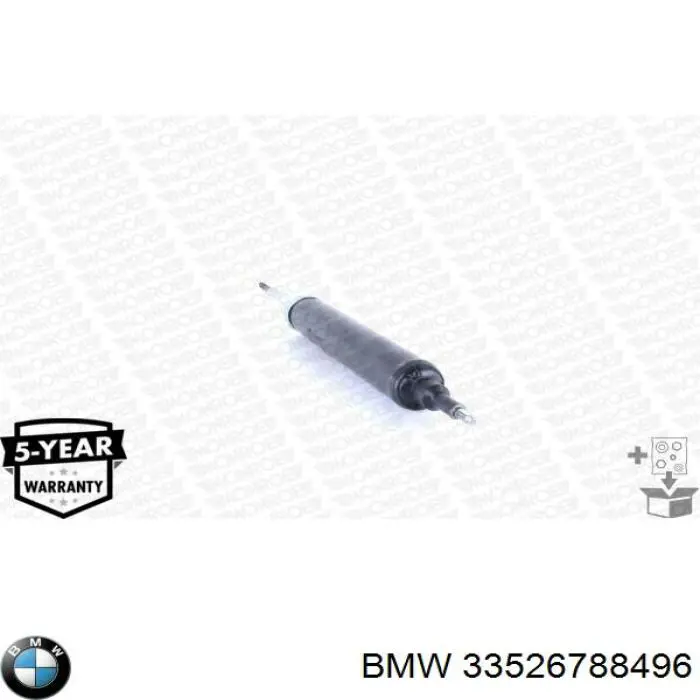 Купить 33526788496 BMW Амортизатор задней подвески