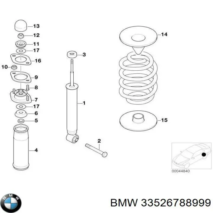 Купить 33526788999 BMW Шайба втулки штока заднего амортизатора