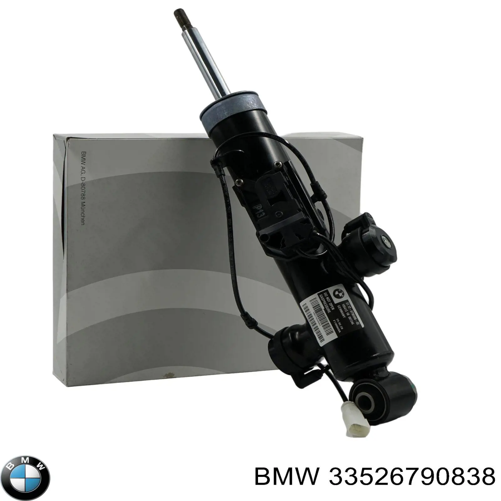  BMW 33526790838 цена, от 12.67 USD