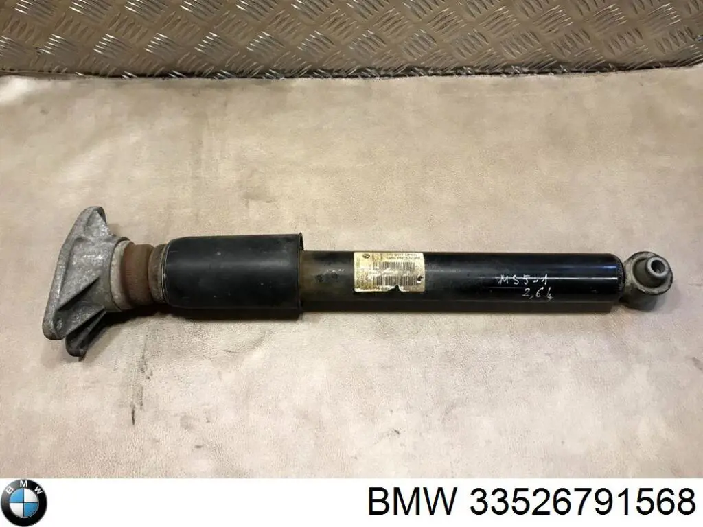 Купить 33526791568 BMW Амортизатор задней подвески