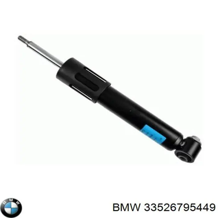 Амортизатор задний 33526795449 BMW