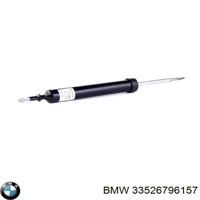 Купить 33526796157 BMW Амортизатор задней подвески