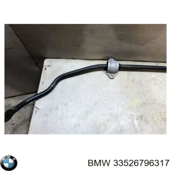 Купить 33526796317 BMW Амортизатор задней подвески