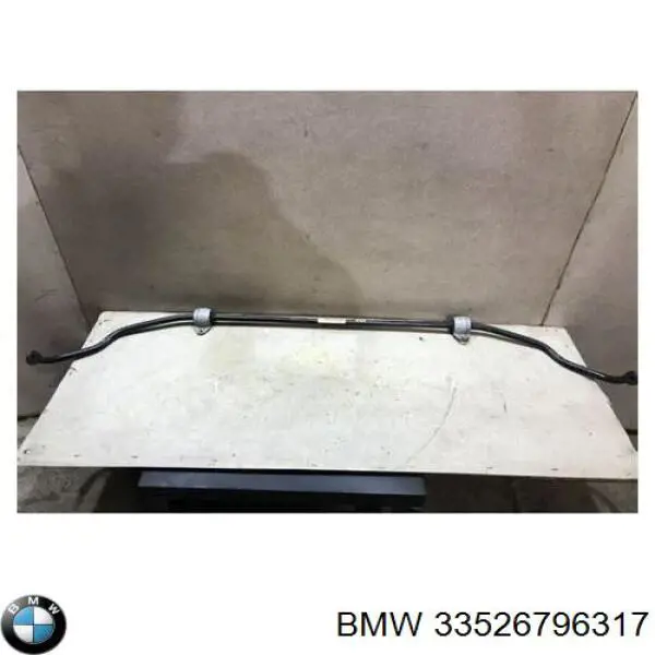 Амортизатор задний 33526796317 BMW