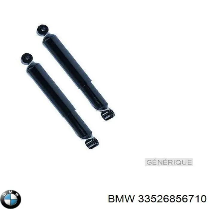 Задний амортизатор BMW 33526856711