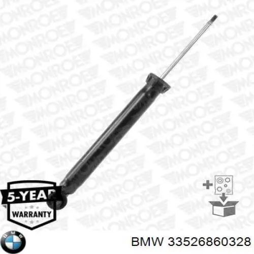 Купить 33526860328 BMW Амортизатор задней подвески