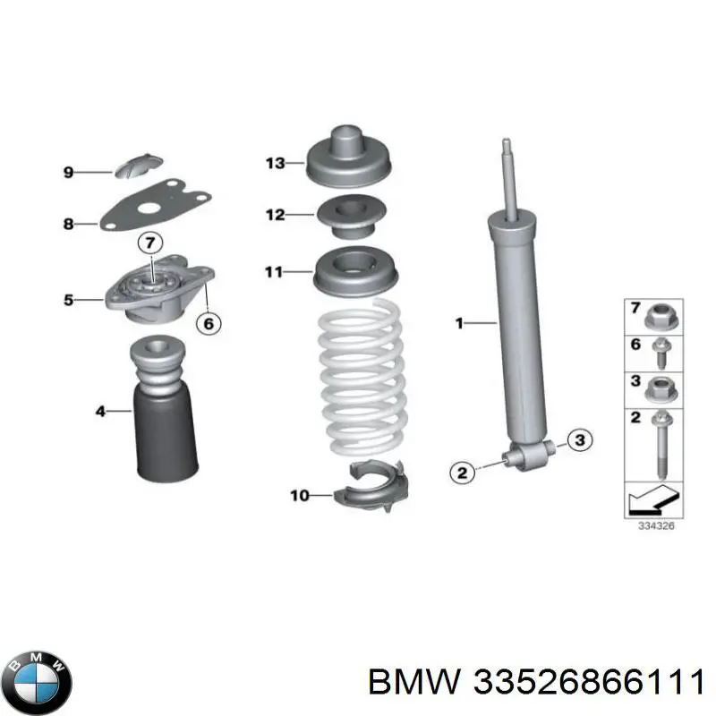 Амортизатор задний 33526866111 BMW